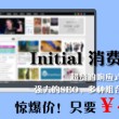 wordsworth的作品特点